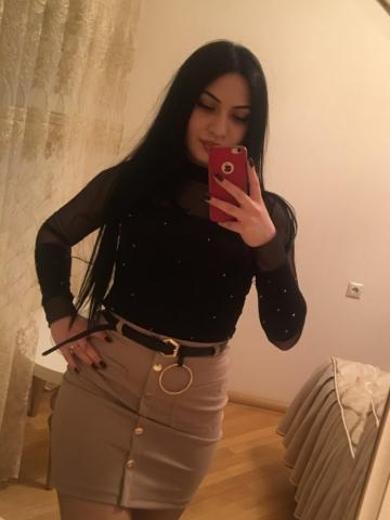 Юстина