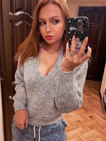 Милана